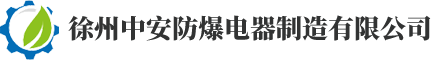 無(wú)錫遠(yuǎn)見(jiàn)金屬材料有限公司